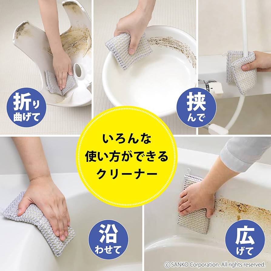 Supracor メッシュバス用ブラシ 紫色 Supracor メッシュバス用ブラシ 紫色
