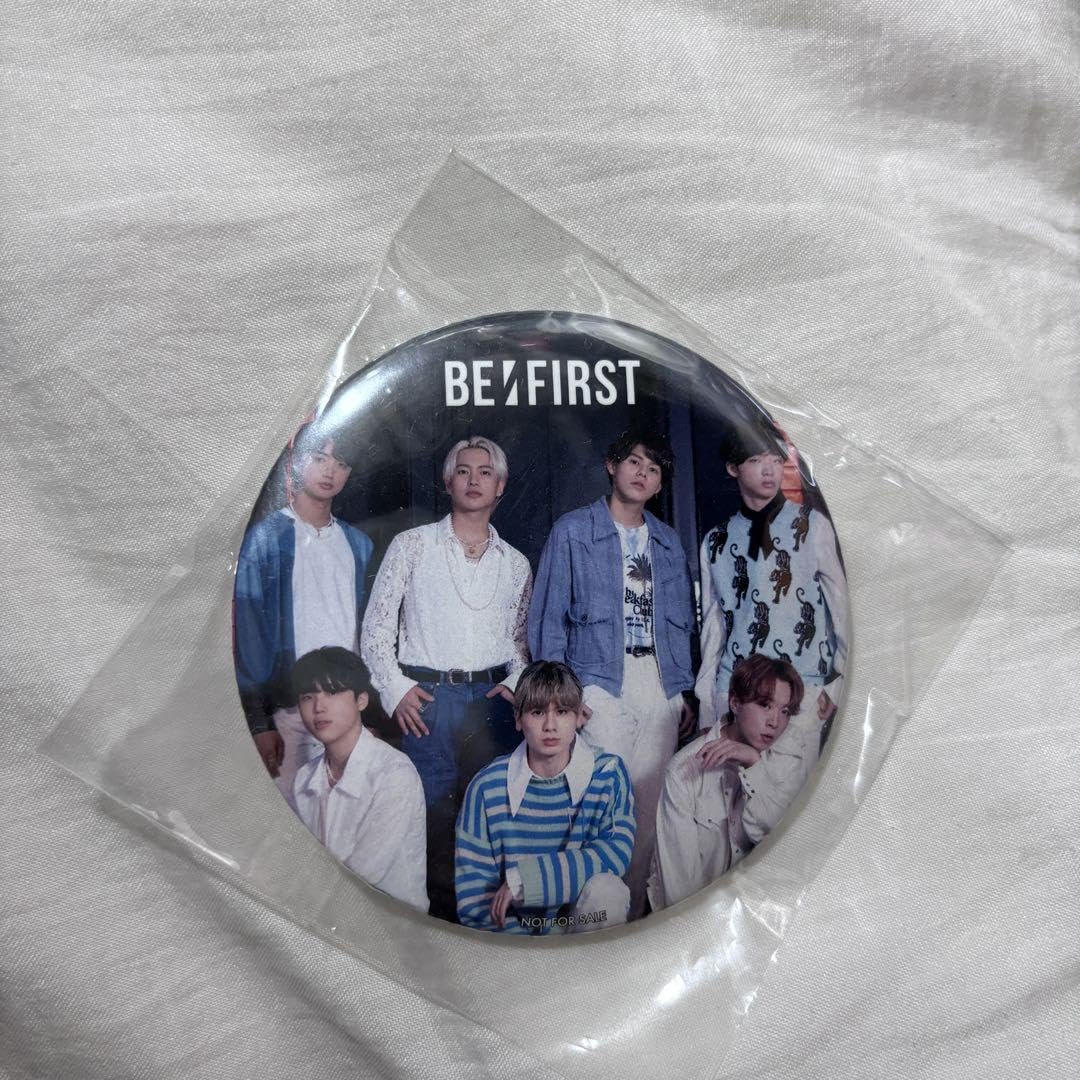 BE:FIRST Gifted.特典缶バッジ 75mm 14個セット Amazon.co.jp: BE FIRST Gifted.特典 缶バッジ ソウタ : おもちゃ