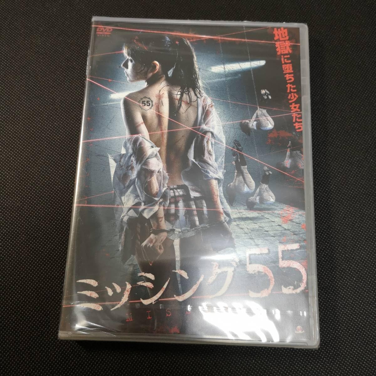 早乙女ルイ dvd 