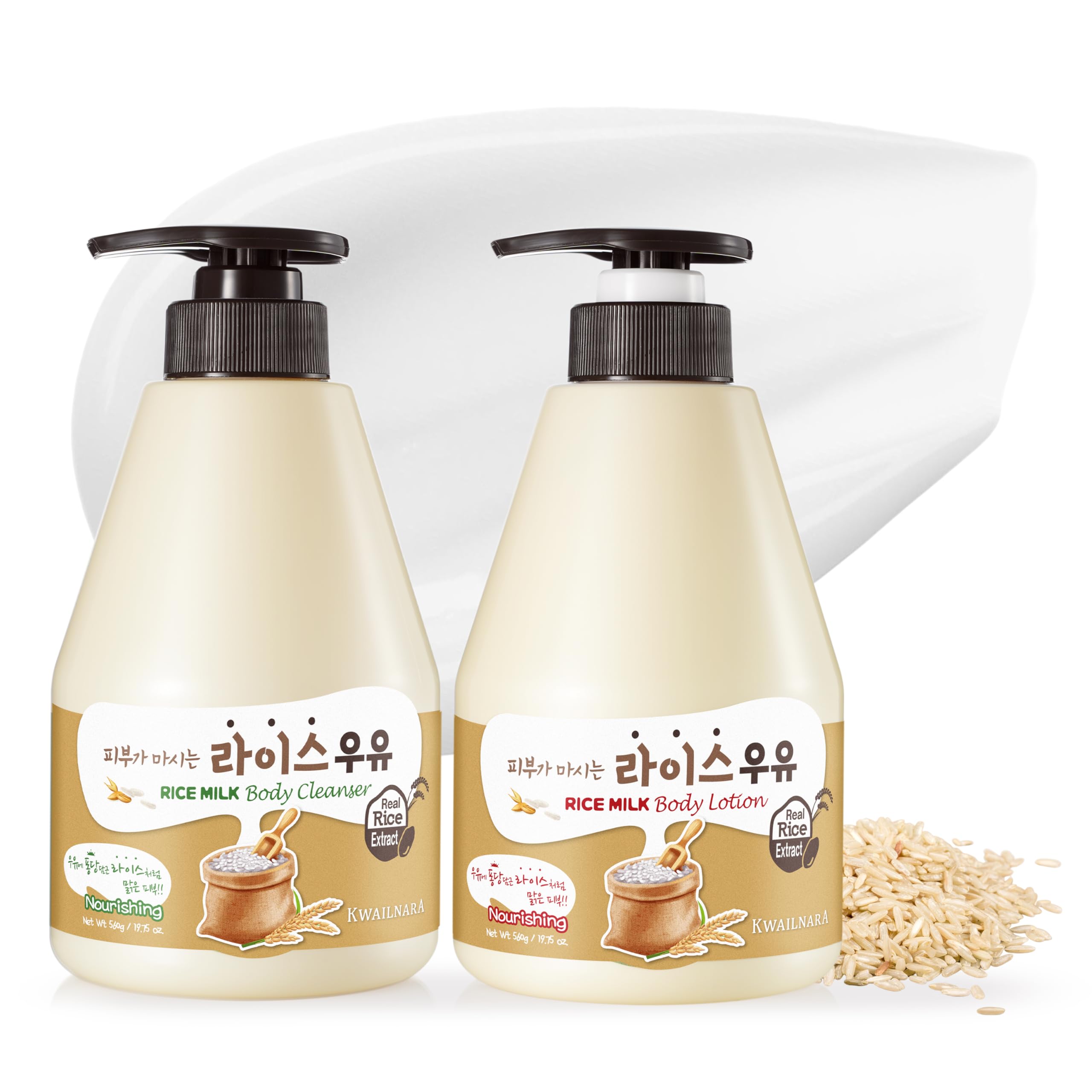 Amazon.com : Kwailnara Rice Milk Body Wash & Lotion Set (19.75 Oz