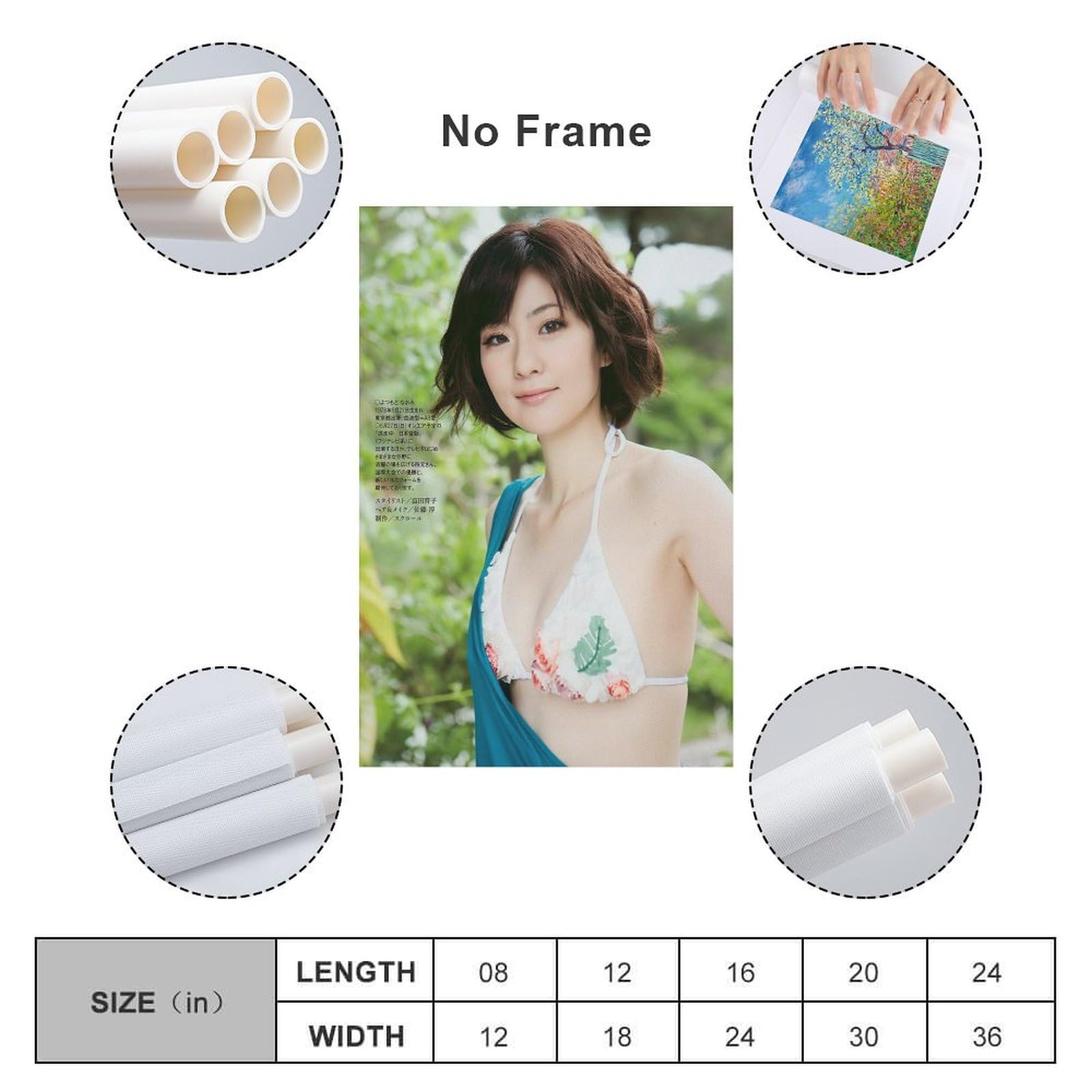 Amazon.co.jp: 四元奈生美グラビア水着画画像集女優・歌手・アイドル48