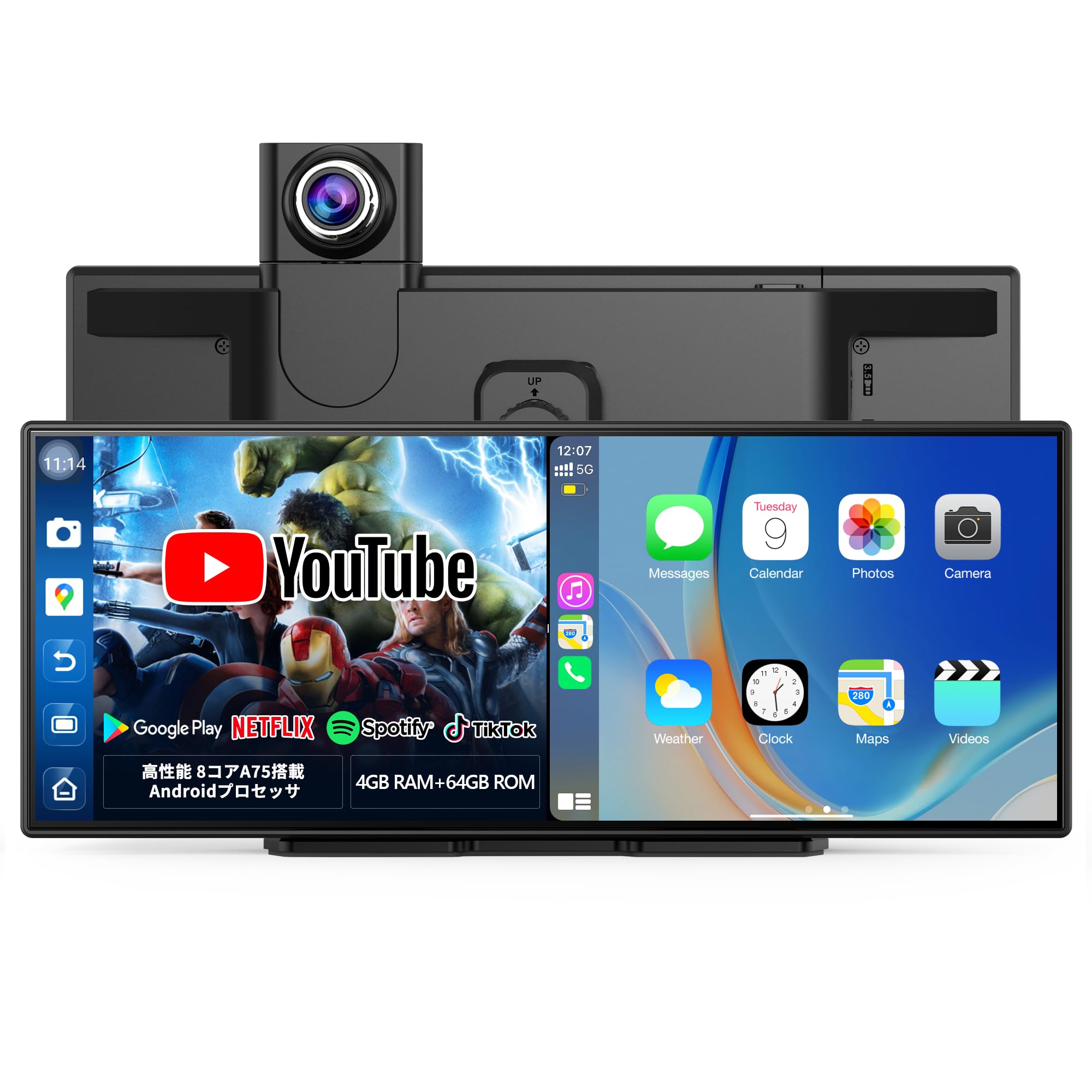 Imagebon10.25インチディスプレイオーディオ GPS&前後カメラ付き