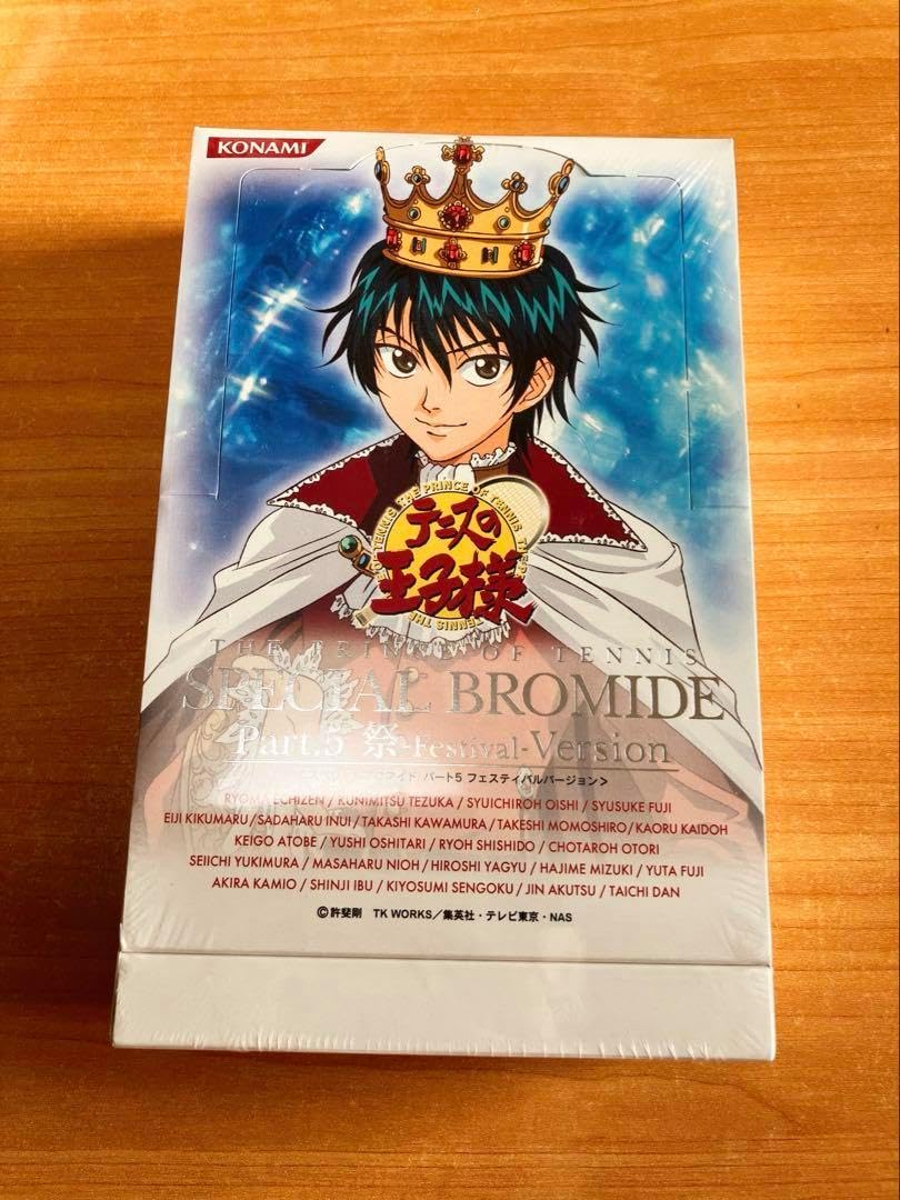 未開封 Fate 遠坂凛 カウントダウン 色紙 ufotable FGO Fate」シリーズ