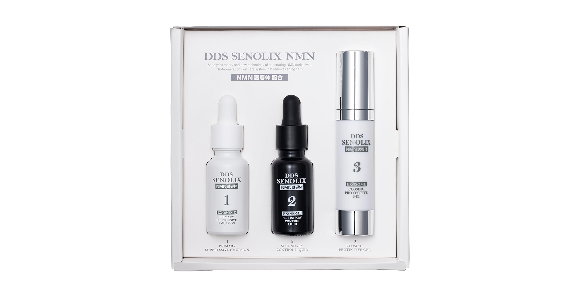 Amazon.co.jp: DDS SENOLIX NMN（セノリックスNMNシステム）20ml