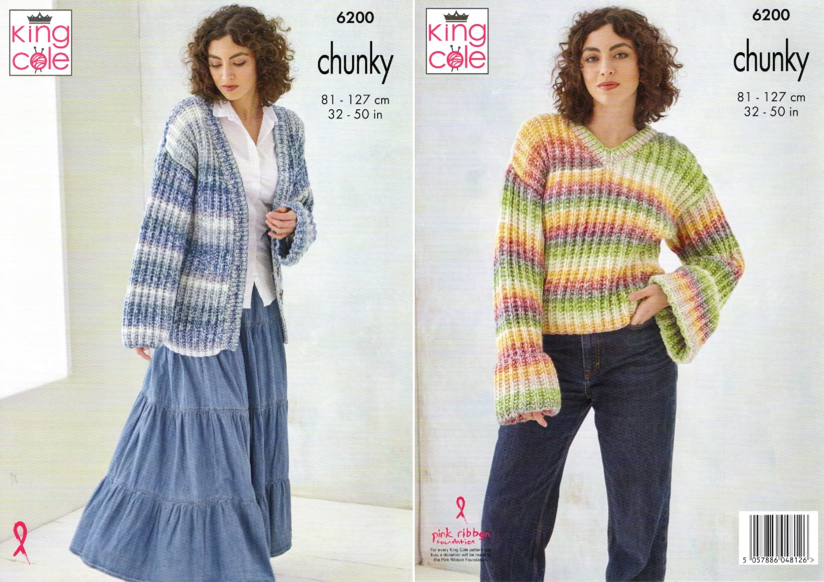 King Cole Chunky Knitting Pattern - 6200 Ladies Cardigan & Sweater (2 Designs)