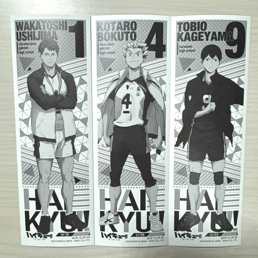 ハイキュー展 ずんだ饅頭 特典ステッカー 牛島 天童 即購入可】ハイキュー展 原画 ステッカー 牛島若利 天童覚