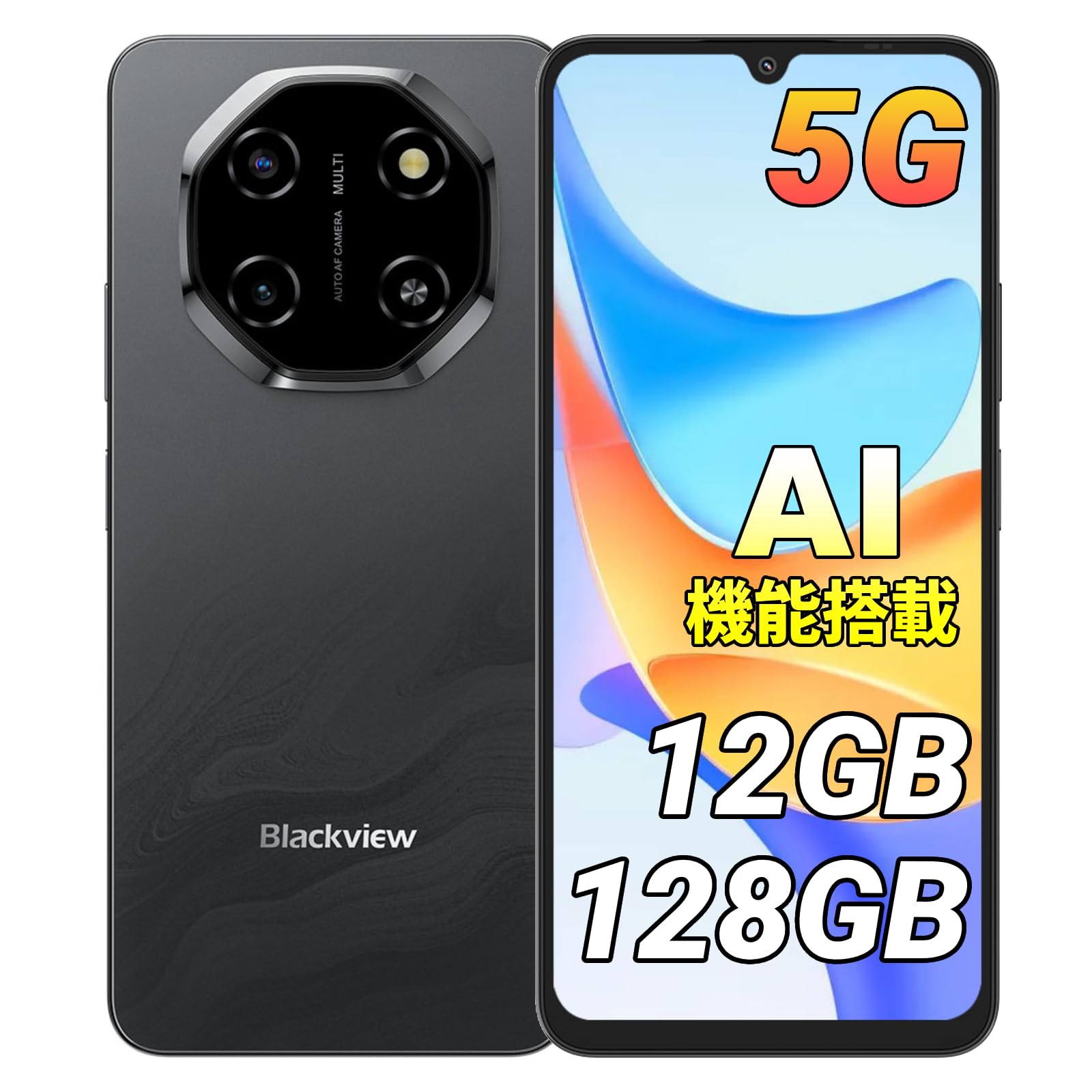 携帯電話/スマホ SHARK6 5G Amazon | Blackview Shark6 SIMフリー スマホ 5G対応 Android 15
