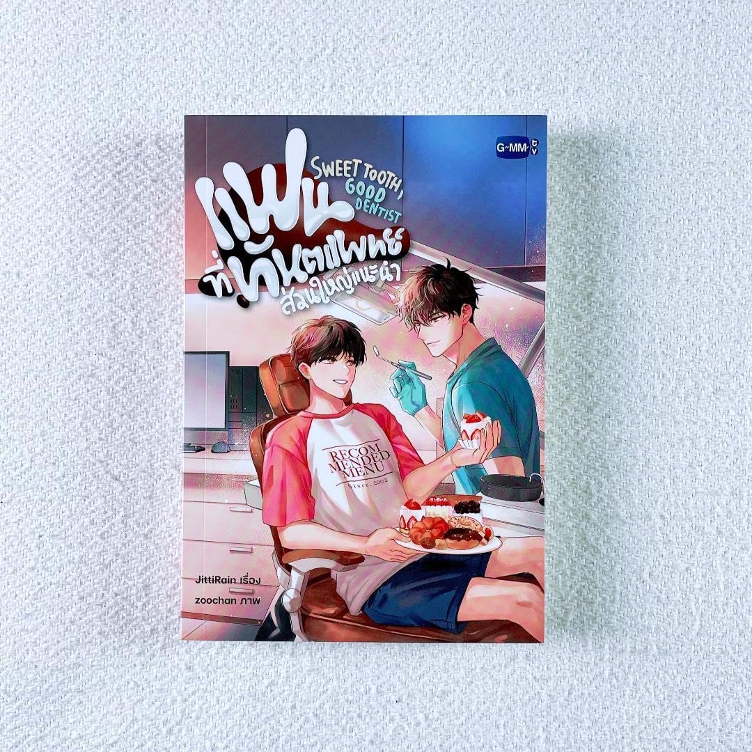 バンドリ 弦巻 こころ SPヒールトリガー 1枚 バンドリ！ガルパ】弦巻