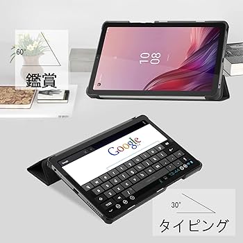 Lenovo Tab B9 シルバー 本体　美品 Lenovo Lenovo Tab B9 Android 12・MediaTek Helio G80・4GB