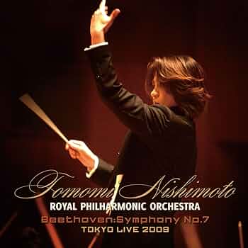 世界的指揮者　西本智実 特大ポスター／非売品／希少／レア 71-Zh9-sDkL._AC_UF350,