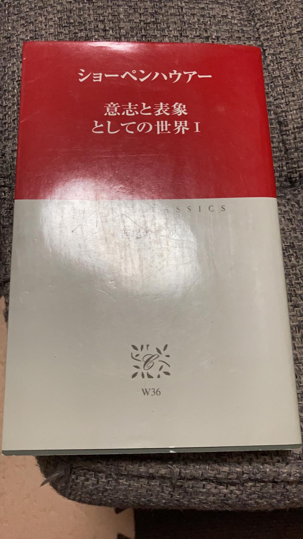 お客様イメージ