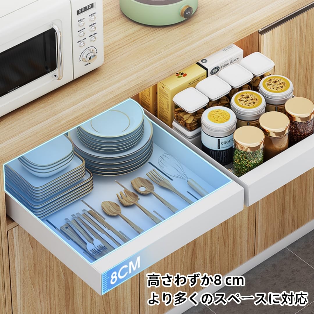 Amazon｜スライド引き出し キッチン収納 収納引き出し 伸縮&スライド