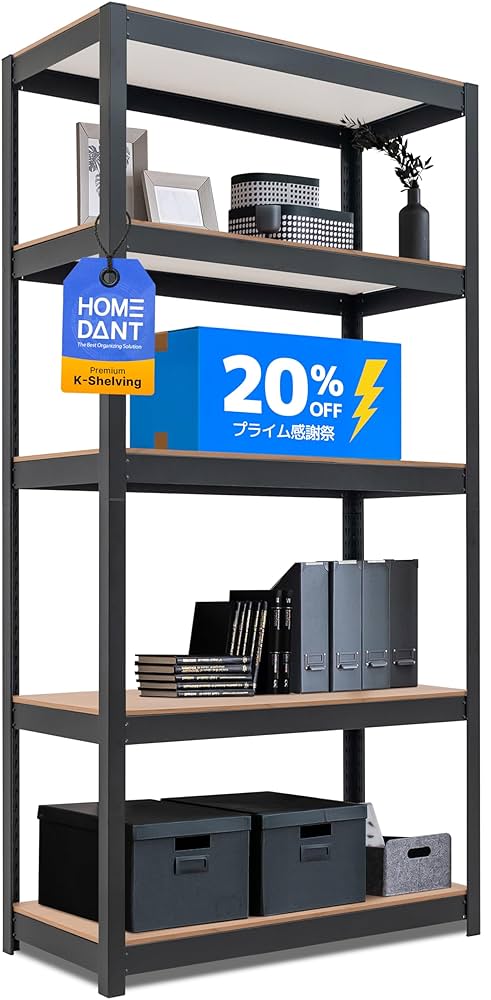 DANT House 組立簡単 ラミネート スチールラック ジャンク Amazon｜HOMEDANT House 組立簡単 ラミネート スチールラック