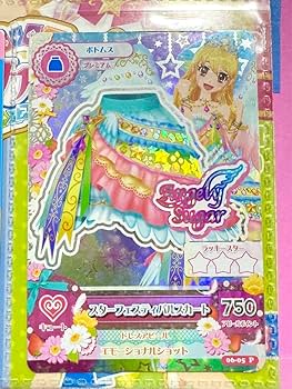 アイカツカード　スターフェスティバル Amazon.co.jp: アイカツ アイカツカード スターフェスティバル