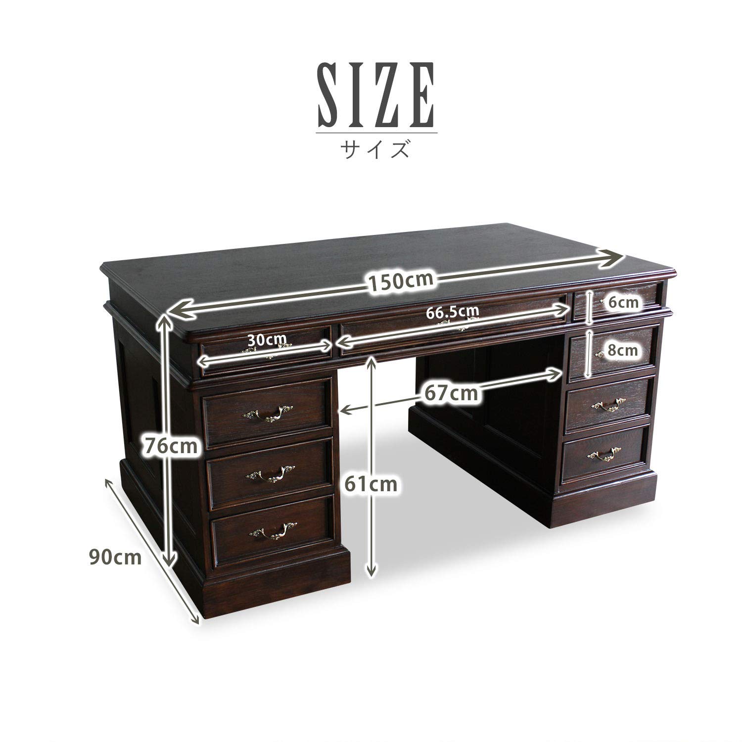 【ケンジントンライフ】英国アンティーク調 デスク Lサイズ 定価155000円 Amazon | デスク 7022-l-5 ケンジントンライフ (Kensington life) 両袖