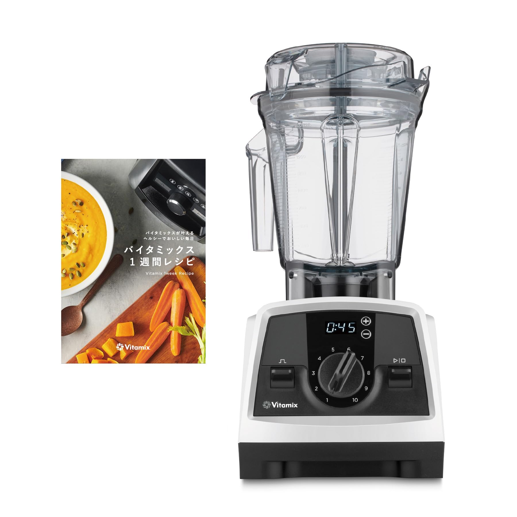 Vitamix バイタミックス VMO188B V1200i ミキサー Amazon | 【公式】Vitamix V1200i ホワイト ミキサー 限定特典付き 1台