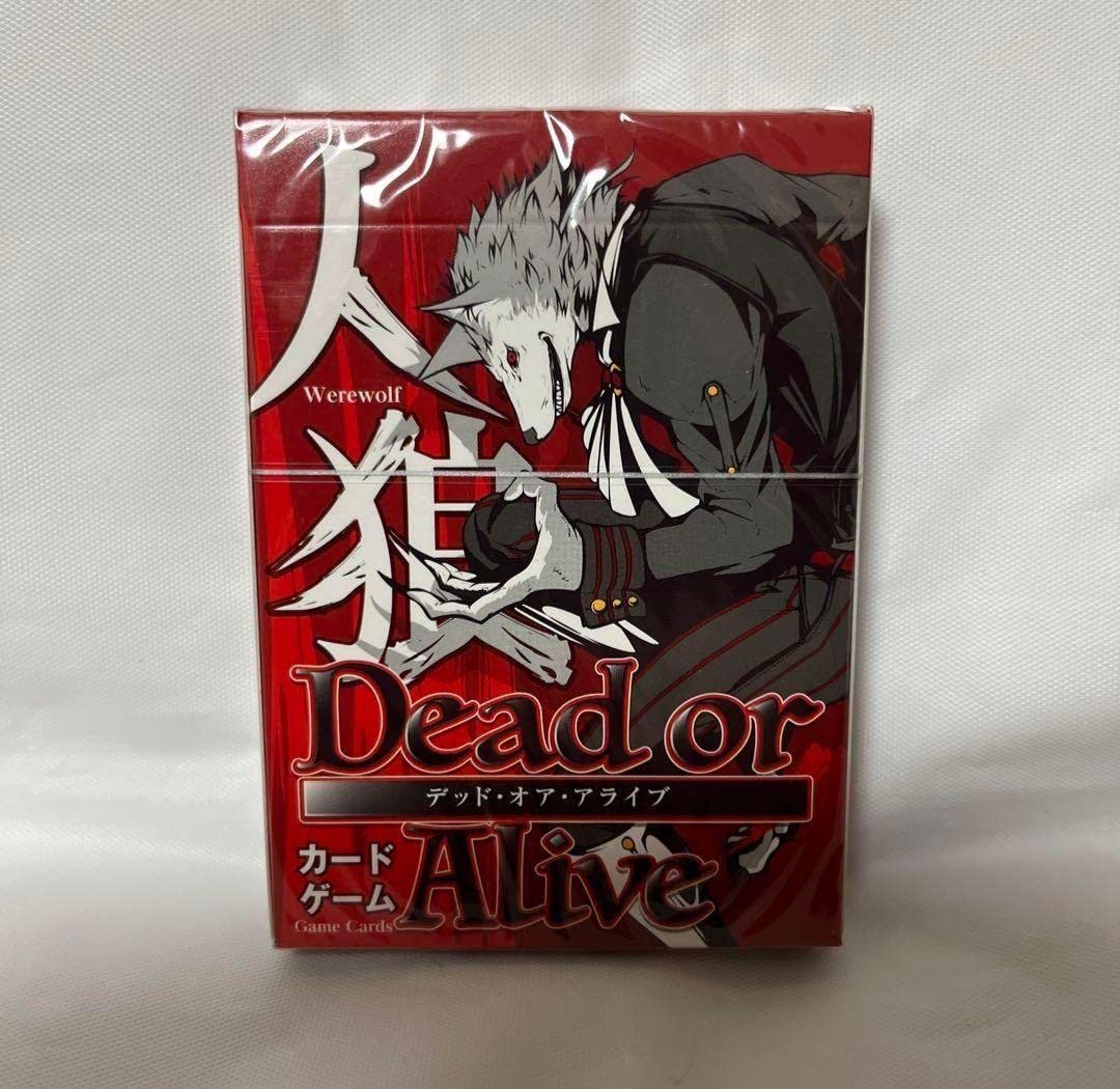 緑谷　人狼　まとめ売り BANDAI - ヒロアカ 人狼ゲーム カード 蛙吹梅雨の通販 by あお's