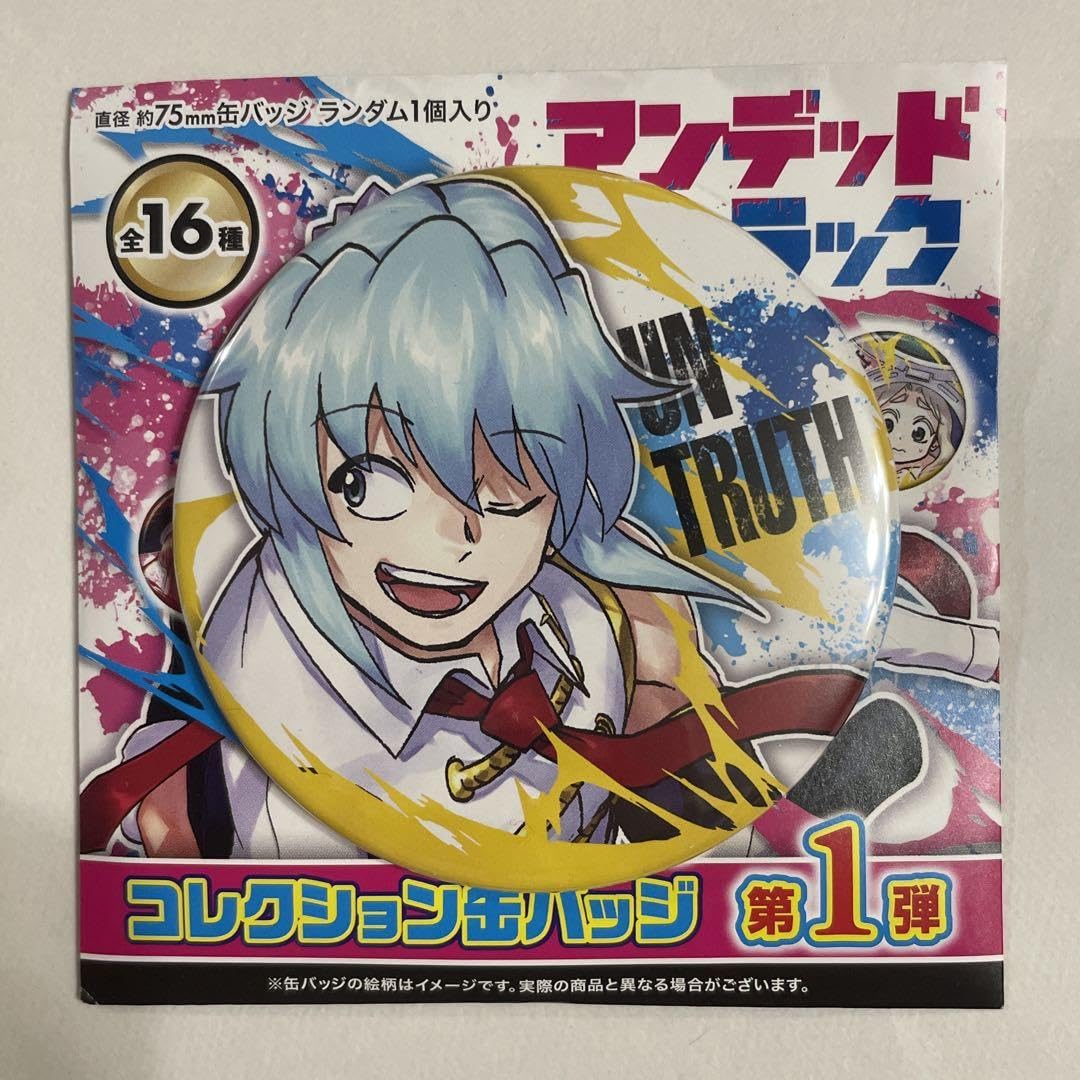 Amazon.co.jp: アンデッドアンラック シェン コレクション缶バッジ