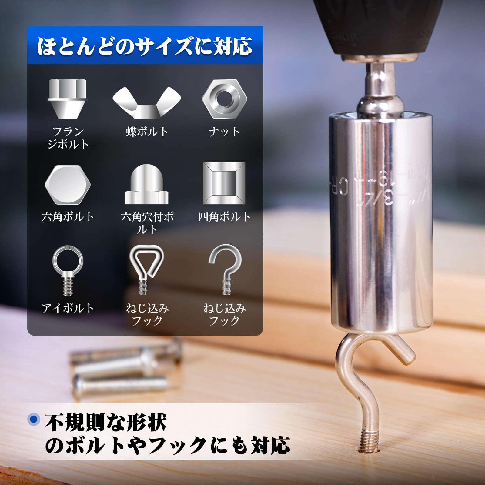 Amazon | Spurtar(スパーター) ユニバーサルソケット 2本セット (11