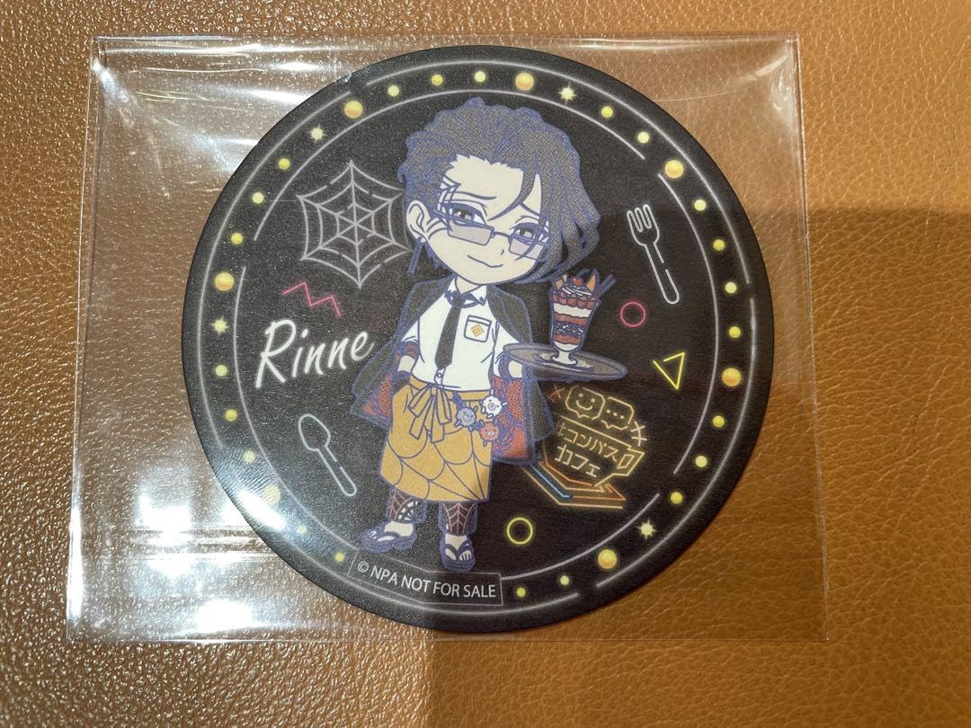 コンパス糸廻輪廻宝石コースター15枚 コンパス コースター 輪廻 Amazon.co.jp: コンパス コースター