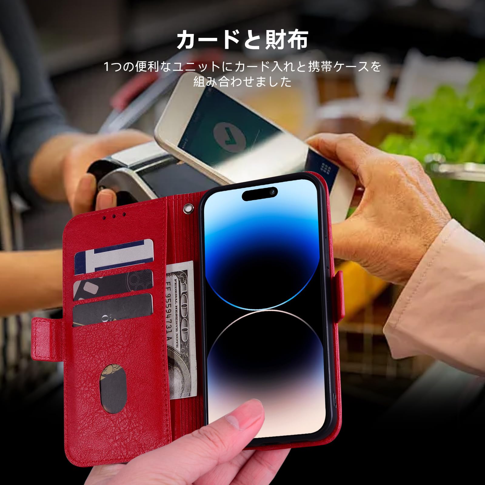 Amazon.co.jp: らくらくスマートフォン F-53E ケース 手帳型 らくらく