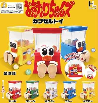 INI XQUARE カプセルトイ5点セット 5/20（火）訂正>「2025 INI 3RD ARENA LIVE TOUR [XQUARE]」会場