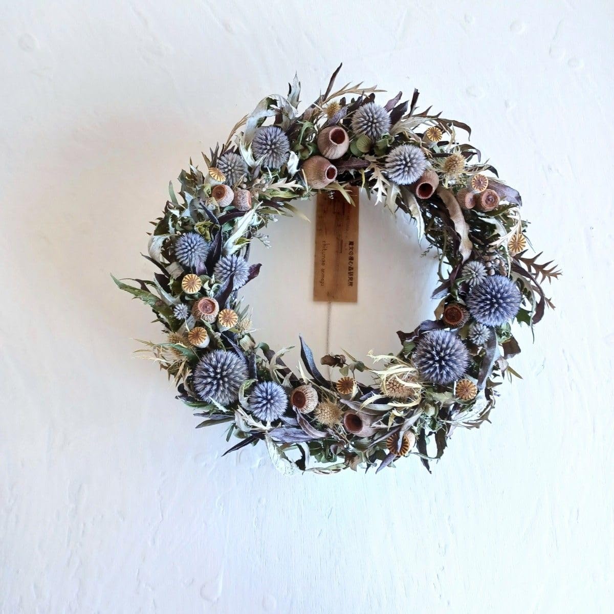 【魔女の棲む森 ～深碧萌～】ドライフラワー リース サマーリース Amazon.co.jp: 魔女の棲む森 から深碧萌からドライフラワー