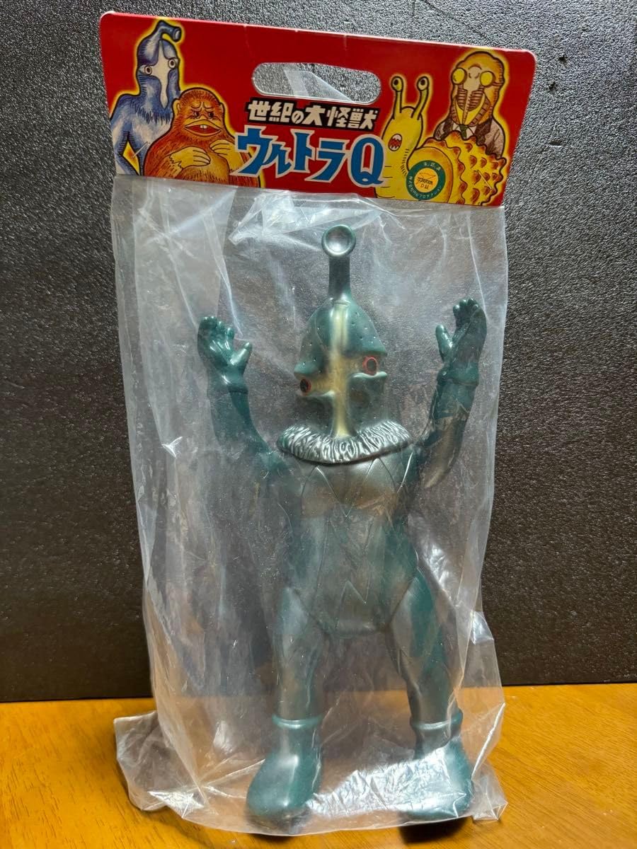 Amazon.co.jp: M1号 ケムール人 ソフビ 深緑色成形 : おもちゃ