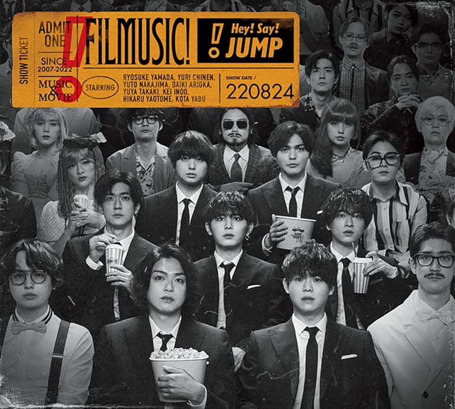 Hey!Say!JUMP FILMUSIC 初回限定盤(Blu-ray) Amazon.co.jp: FILMUSIC! (初回生産限定盤1) (CD+Blu-ray) - Hey