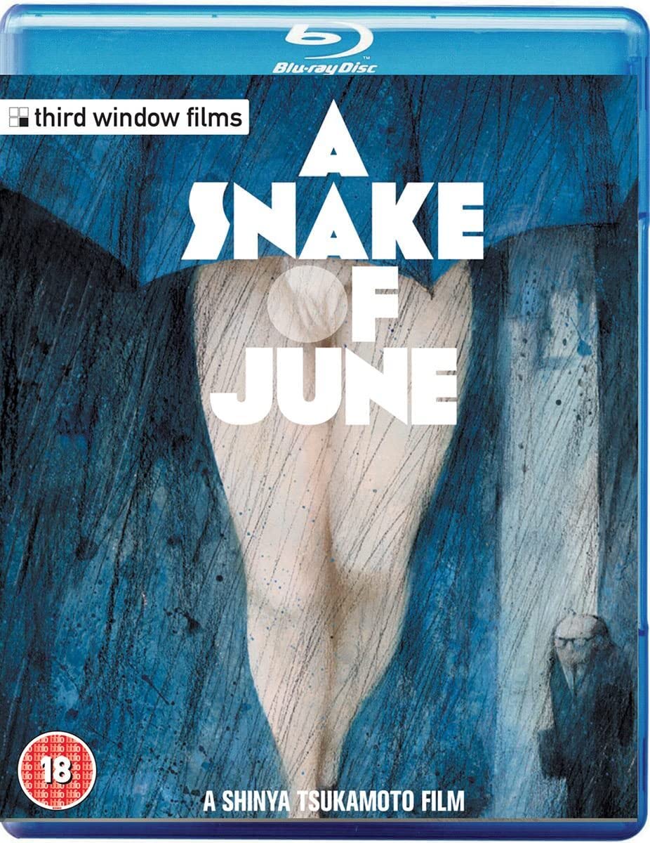 A Snake Of June [Blu-ray]