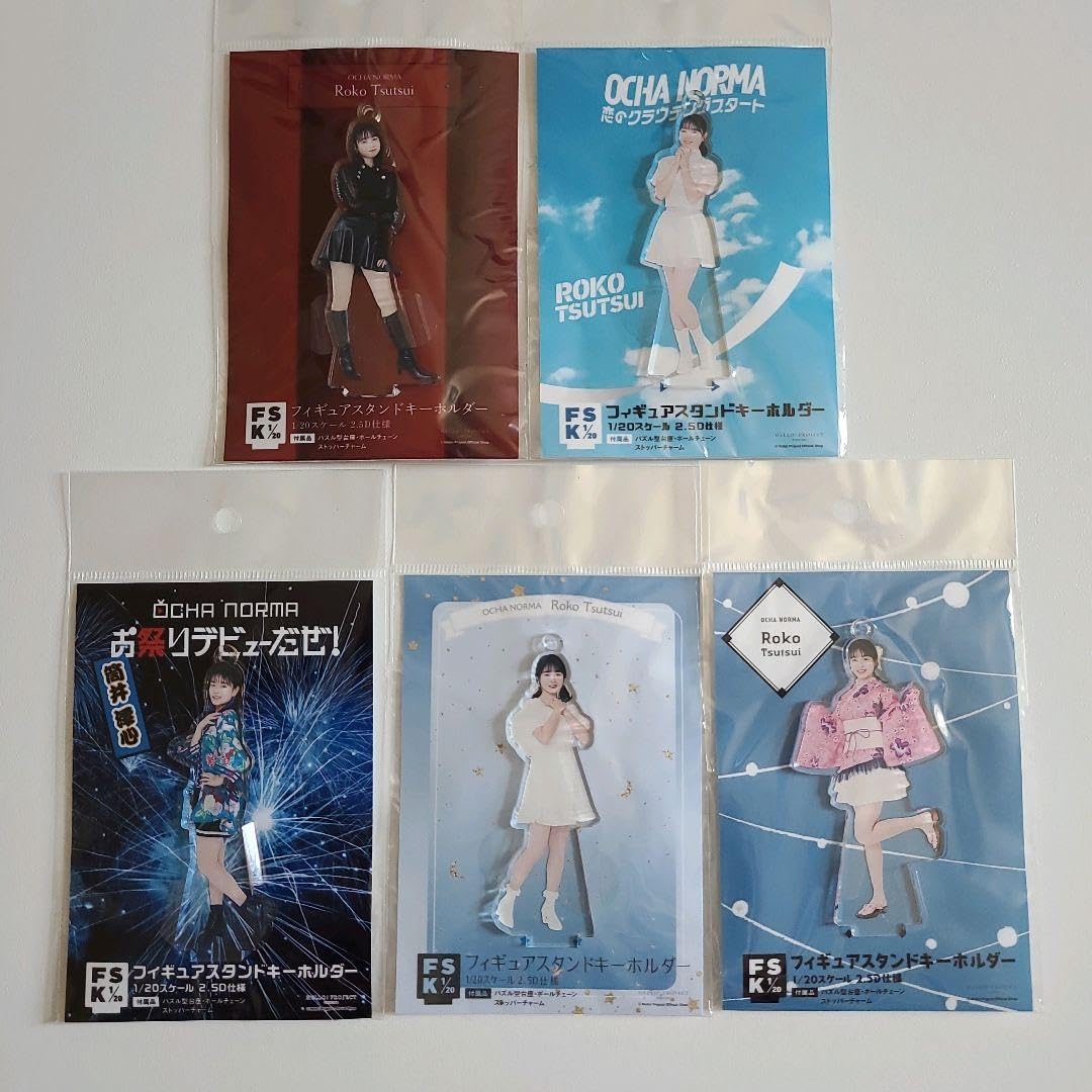 Amazon.co.jp: 筒井澪心 フィギュアスタンドキーホルダー FSK : おもちゃ