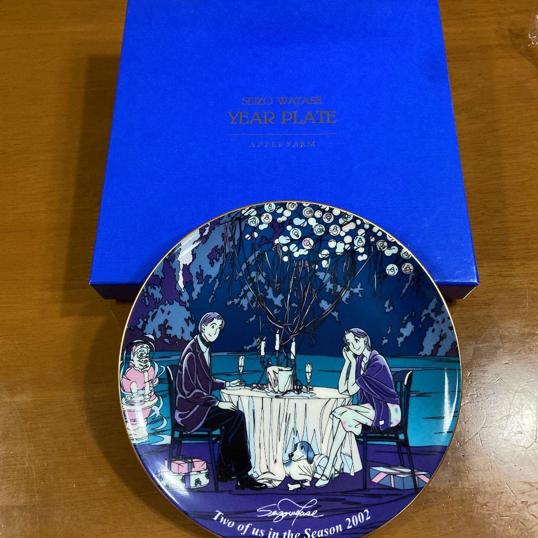 わたせせいぞうイヤープレート　ノリタケボーンチャイナ　２枚セット Amazon.co.jp: わたせせいぞう イヤープレート ノリタケボーン