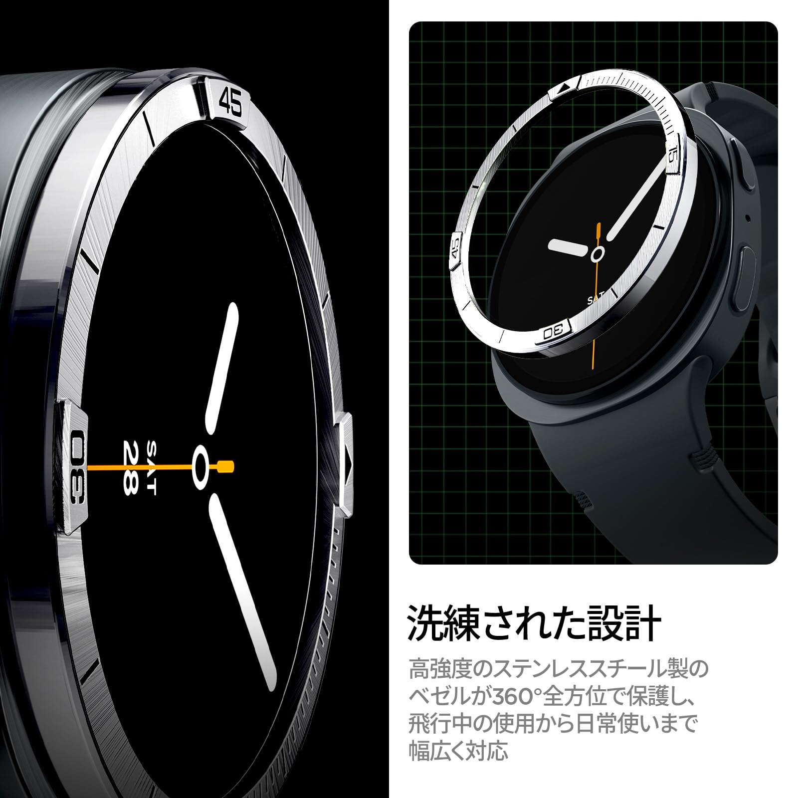 Amazon.co.jp: Spigen Galaxy Watch 8 44mm ケース ベゼルリング 