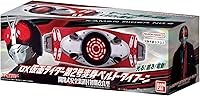 Vista 2 de Bandai Kamen Rider Transformation Belt Typhoon Transformation Action Case