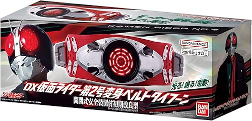 Miniatura 2 de Bandai Kamen Rider Transformation Belt Typhoon Transformation Action Case