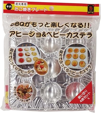 Amazon マルカ 鉄板 単品 たこ焼きプレート4p Tp 1 マルカ Maruka たこ焼き器 通販