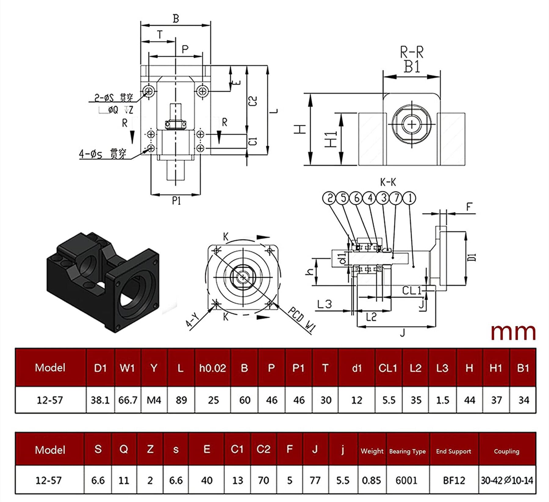 SFU1605 Kugelumlaufspindel 250mm mit Halterung für Nema 23 Schrittmotor, BK12 / BF12 Unterstützung, DSG16H Muttergehäuse und Kupplungssatz CNC Teile