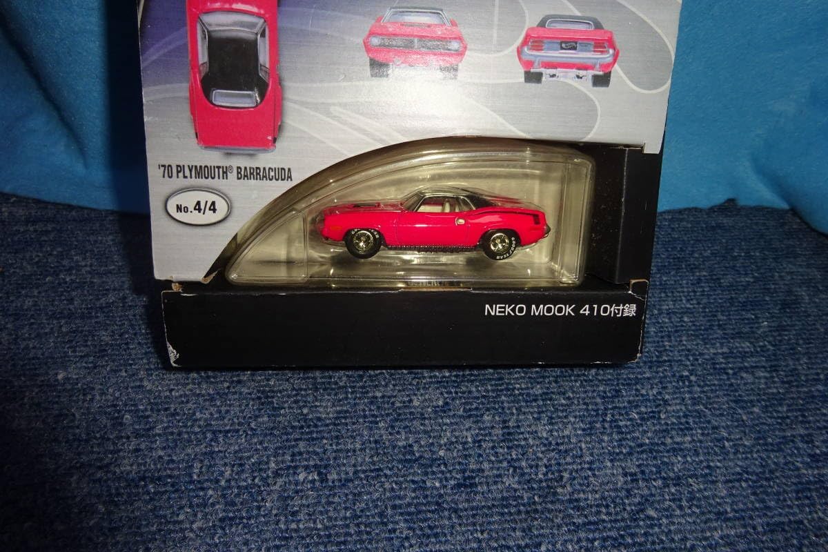 即*読様 Hot Wheels Sweet Rods ミニカーセット 即*読様 Hot Wheels