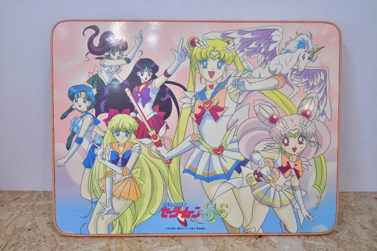 Amazon.co.jp: 平成 レトロ 当時物 美少女戦士 SuperS セーラームン 