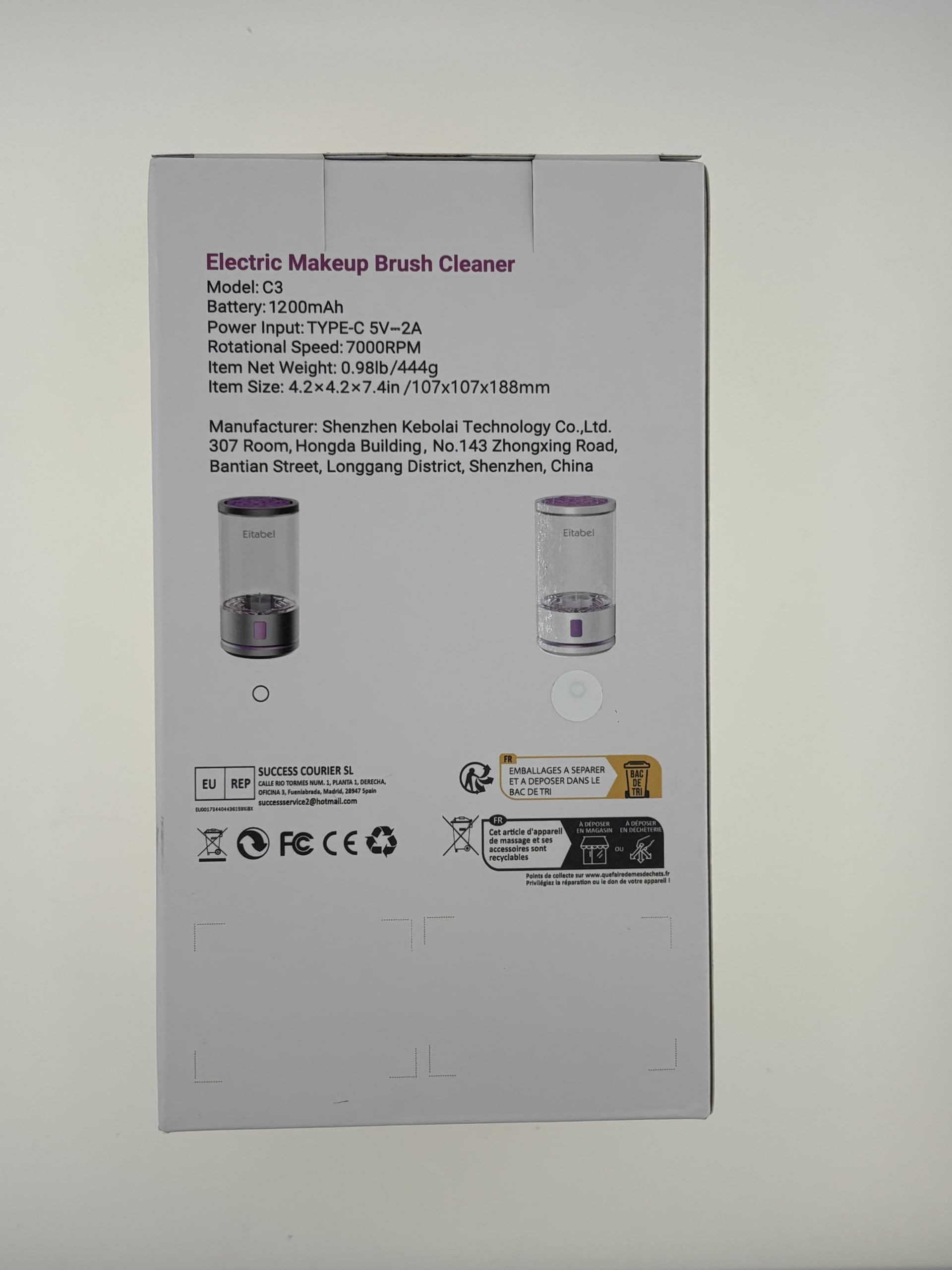 Machine de nettoyage électrique pour pinceaux de maquillage 2 en 1 combinés, séchoir à pinceaux de maquillage et machine à laver pour pinceaux de maquillage, nettoyant rotatif automatique pour