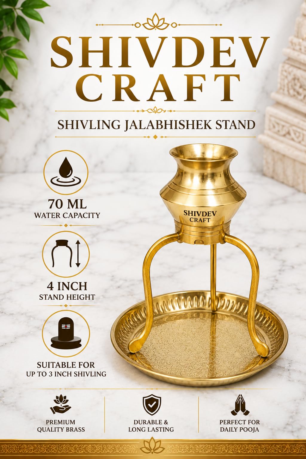 Brass Shivling Abhishek Stand - Puja Thali Set -3 Brass Shivling Abhishek Stand - Puja Thali Set -3