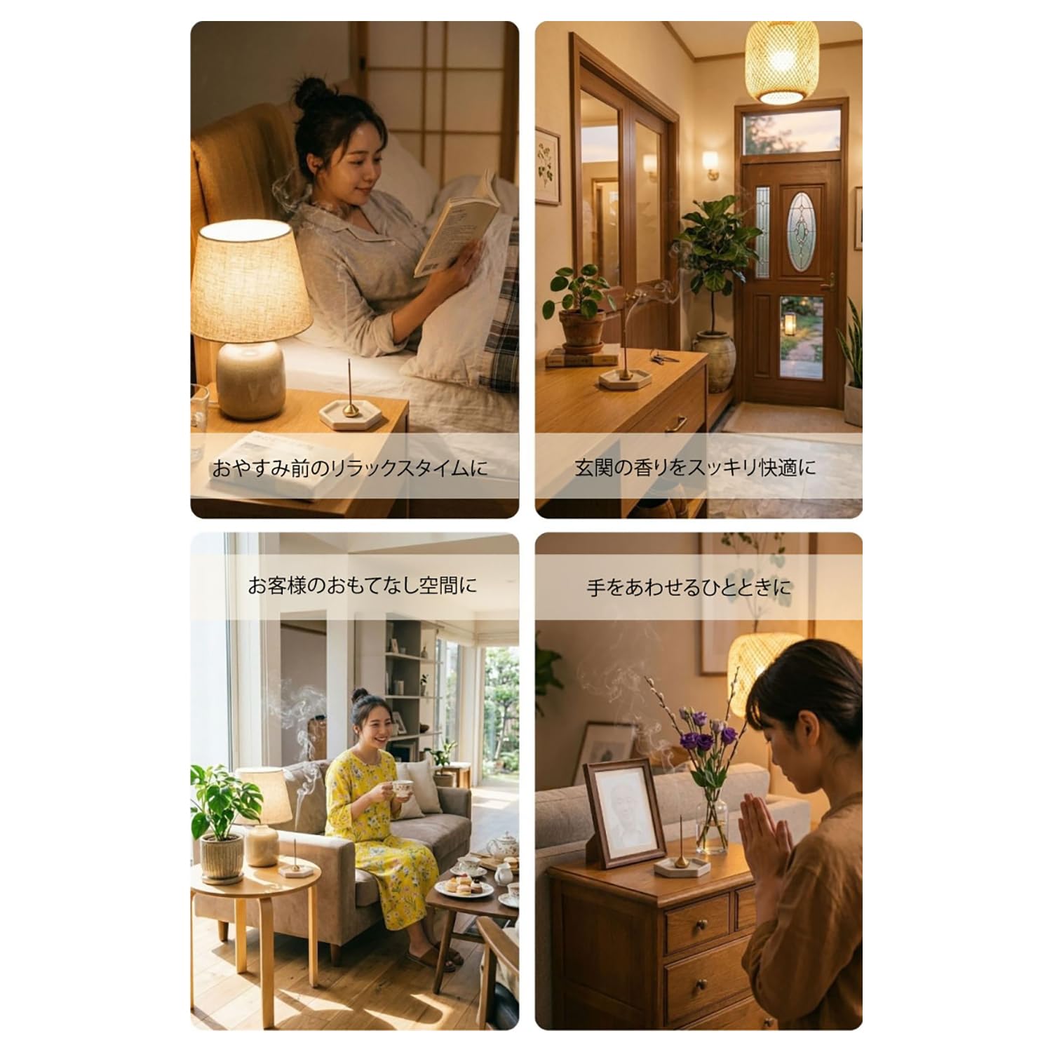Amazon.co.jp: カメヤマ お香 Noka ホワイトセージ 上質でやすらぎの