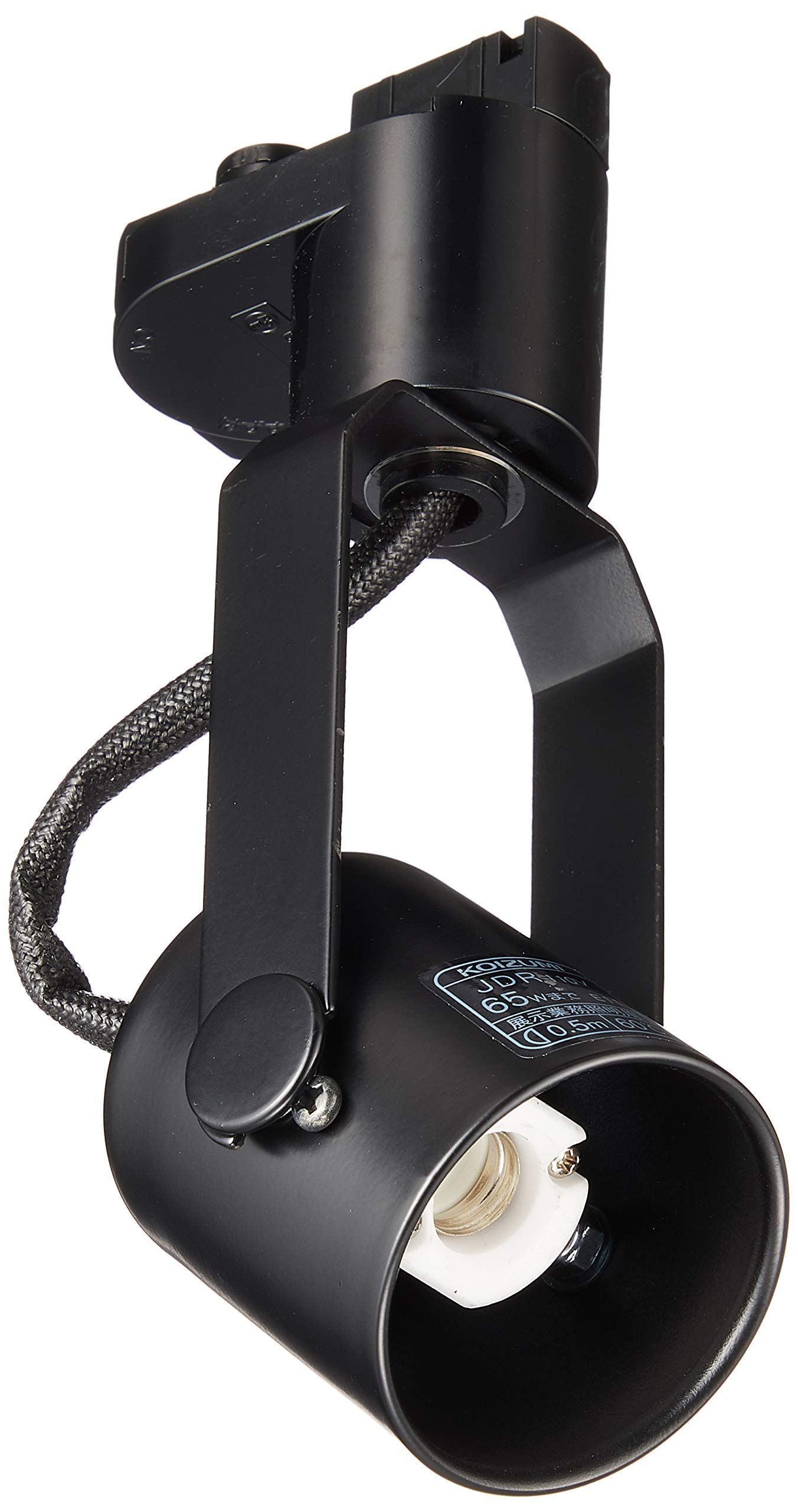 Amazon.co.jp: コイズミ照明 レトロフィット ダイクロイックハロゲン 