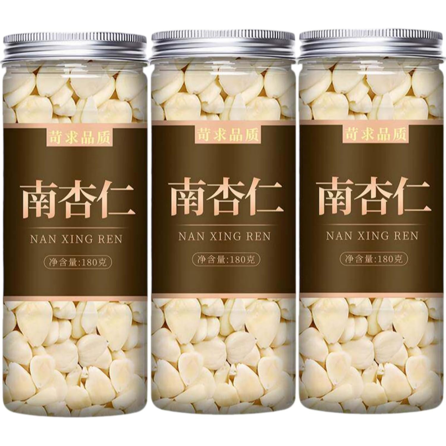 【3罐】南杏仁(180g*3) Premium Natural china herbal tea Loose Leaf Tea,Chinese Tea, Sulfur Free,Flower tea,dark tea,loose tea Sweet Fresh