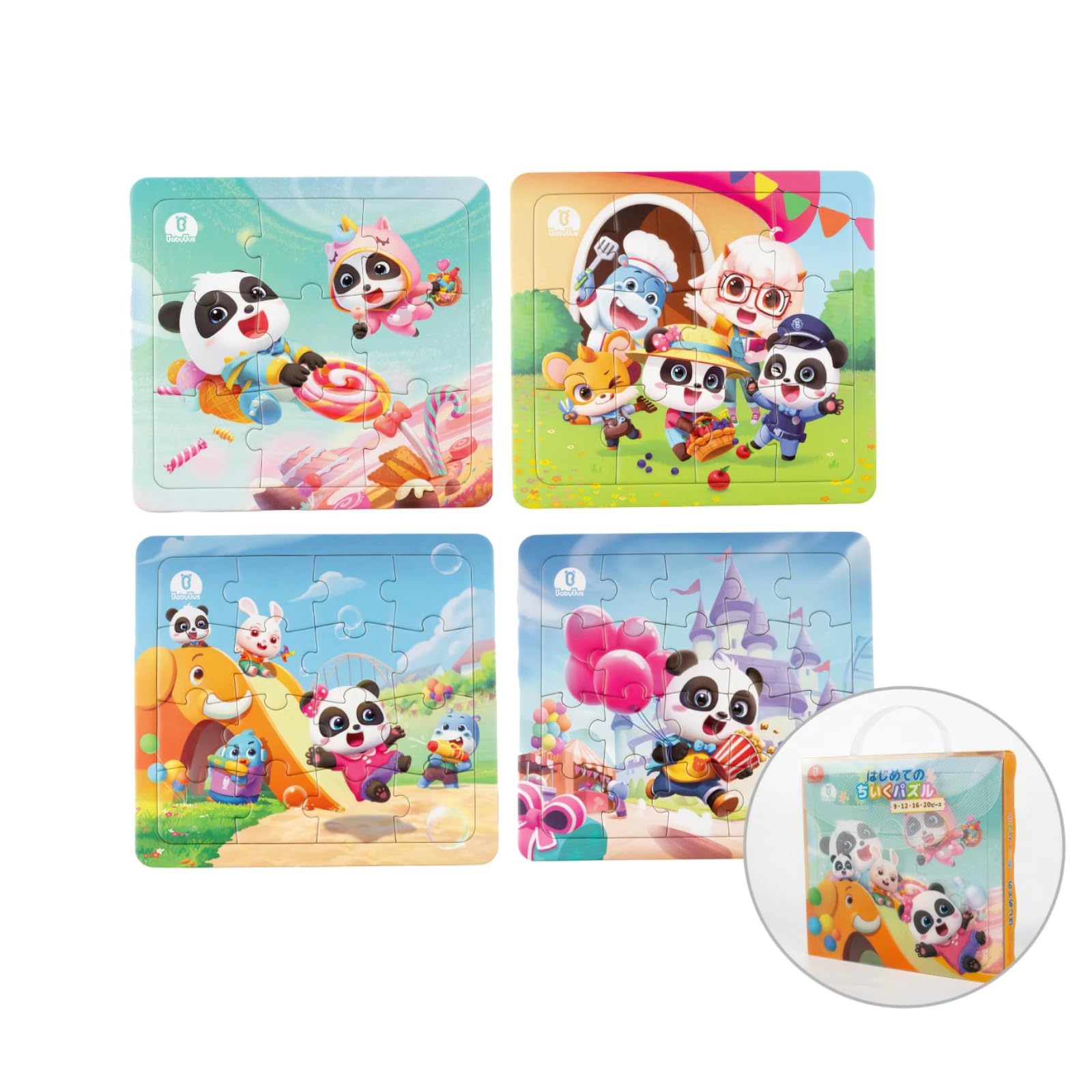 Amazon | BabyBus はじめてのちいくパズル ジグソーパズル 知育 4枚