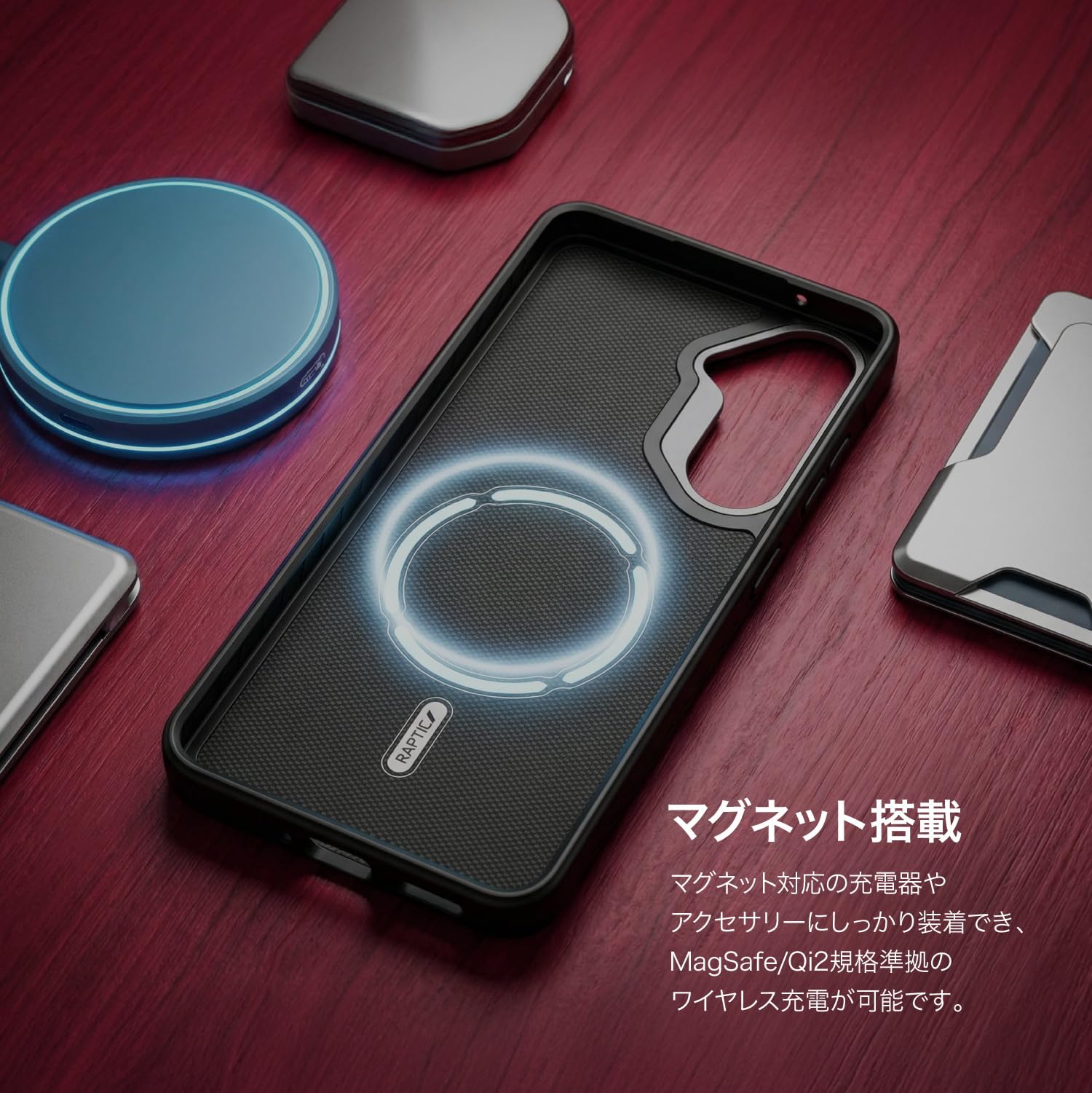 Galaxy s26 ラプティック スマホケース 2026 RAPTIC Galaxy S26 Plus Air Stand マグネットスタンド付き耐衝撃ケース Clear RT G6MCSPTTA CL ラプティック アンドロイドスマホケース・カバー Apple専門店 キットカット