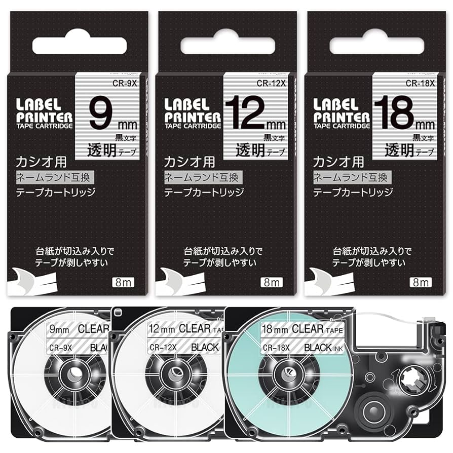 カシオ テプラテープ XRシリーズ Amazon | 透明 9mm 12mm 18mm 互換 ネームランド テープ 黒文字