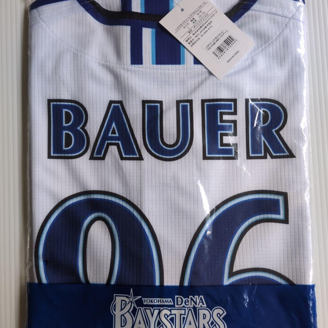 ベイスターズ トレバー バウアー 選手 ユニフォームL 2023 サイズL