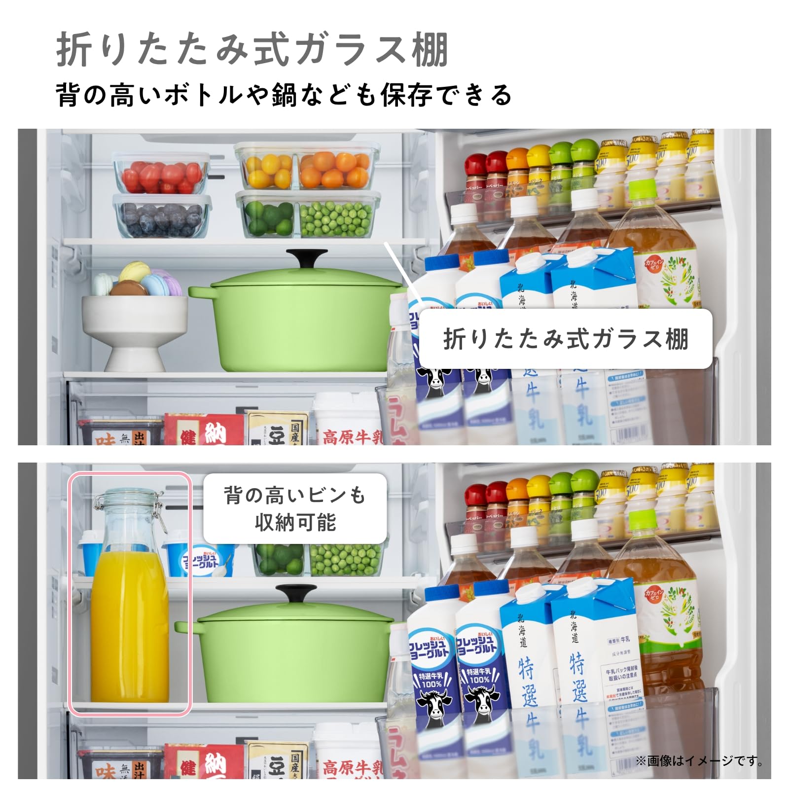 Amazon.co.jp: ハイセンス(Hisense)公式: 家電セット販売