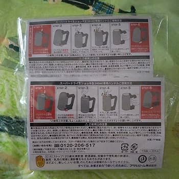 匿名配送 アサヒスーパードライ ジョッキハンドル 340ml専用 アサヒスーパードライ 生ジョッキ缶ハンドル - メルカリ